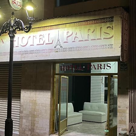 Hotel Paris San Juan de los Lagos Exterior foto